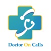 DOCTOR ON CALLS | BETTER TREATMENT & LOWER  COST